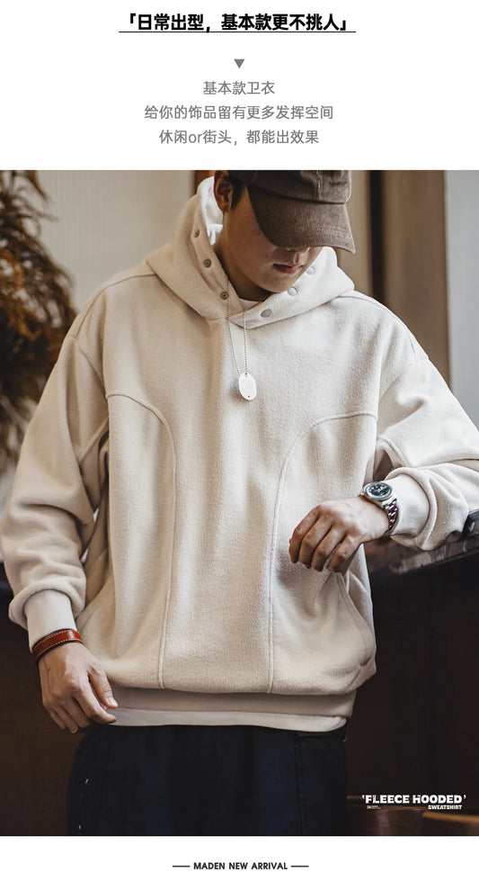Maden Casual Double-sided Polar Fleece Hooded Sweatshirt