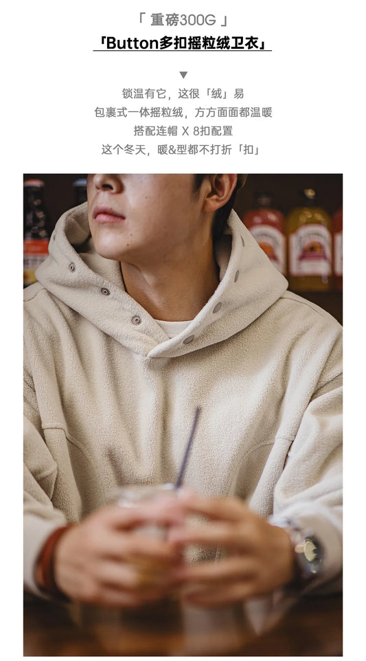 Maden Casual Double-sided Polar Fleece Hooded Sweatshirt